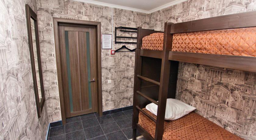 Хостел Mini hotel Orion Уфа