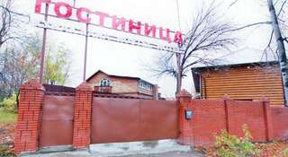 Хостел Mini hotel Orion Уфа-0